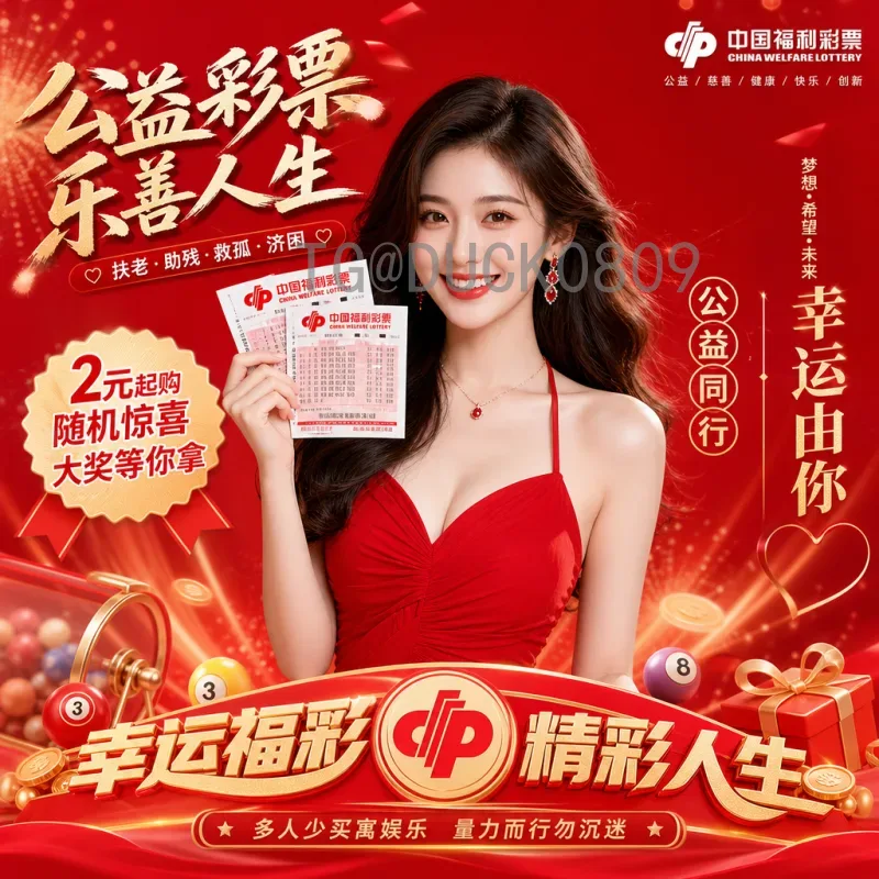 2026年世界杯球员名单阵容前瞻：各队备战与潜在人选分析