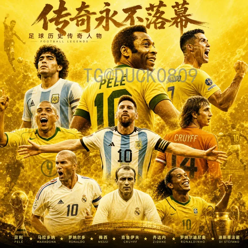 完整2026年世界杯英格兰队阵容预测：新生代崛起，三狮军团冲击冠军